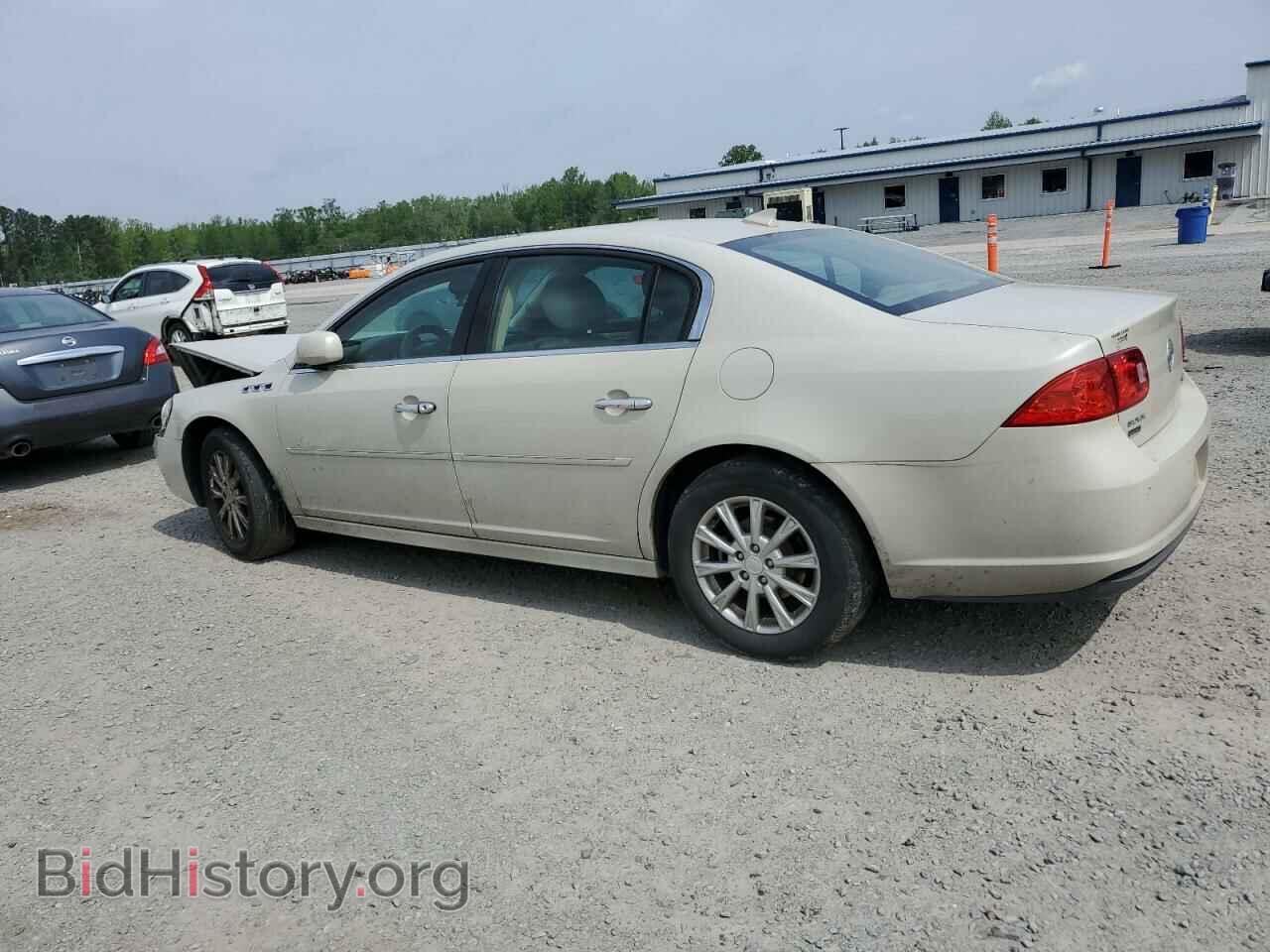 2011 BUICK LUCERNE - VIN: 1G4HC5EM5BU120855 - Фото 2
