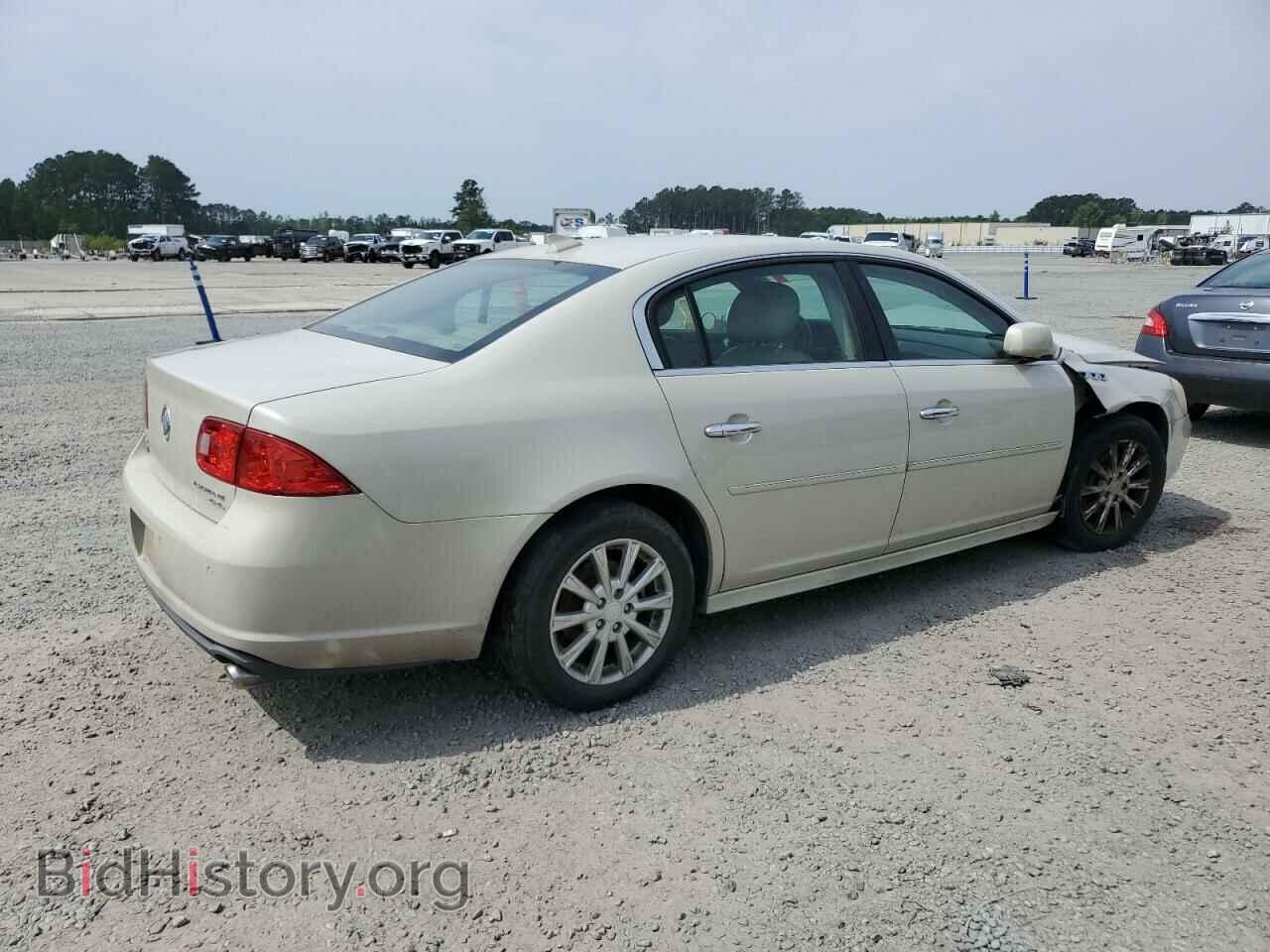 2011 BUICK LUCERNE - VIN: 1G4HC5EM5BU120855 - Фото 3