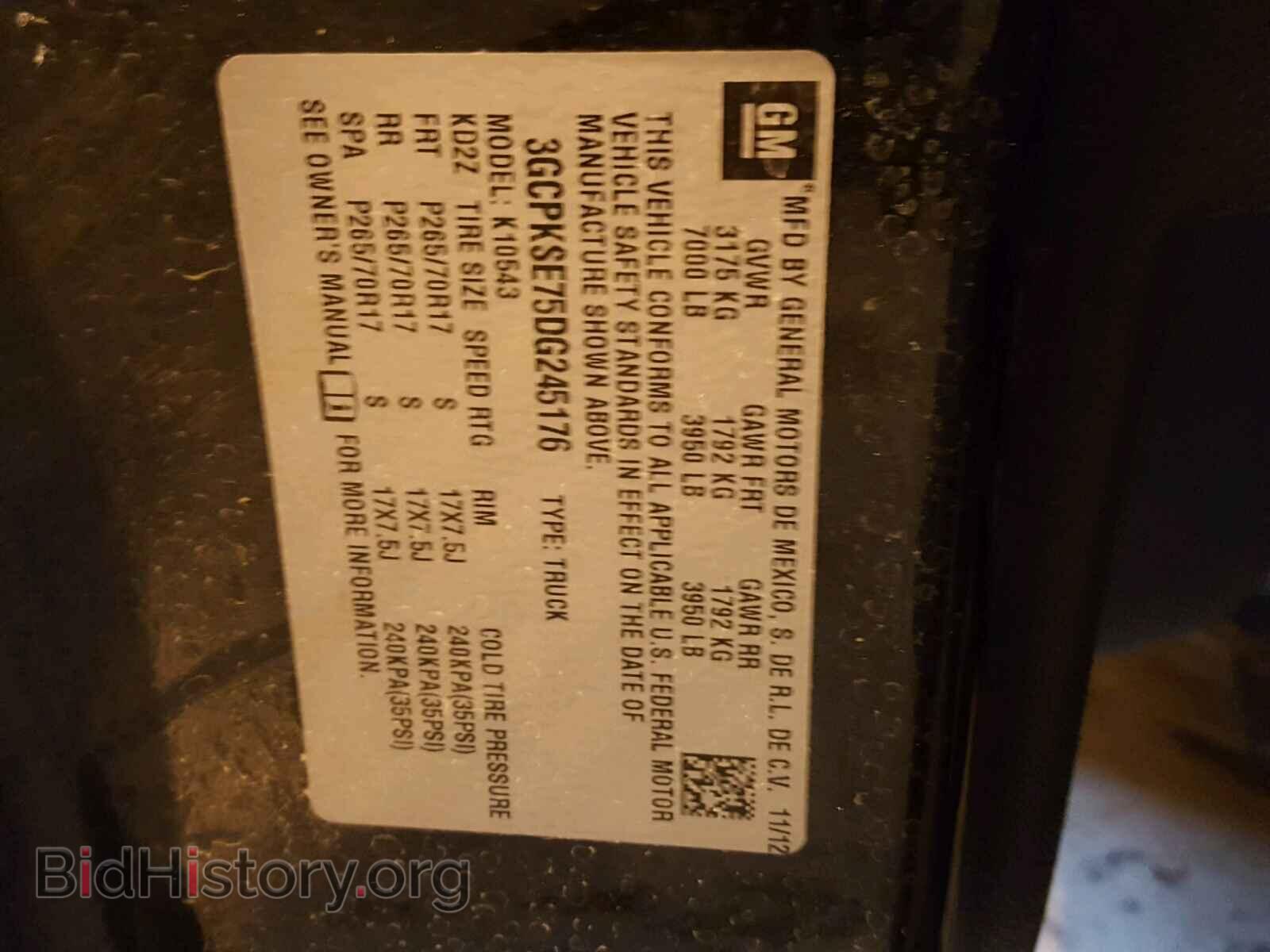 2013 CHEVROLET SILVERADO - VIN: 3GCPKSE75DG245176 - Фото 10