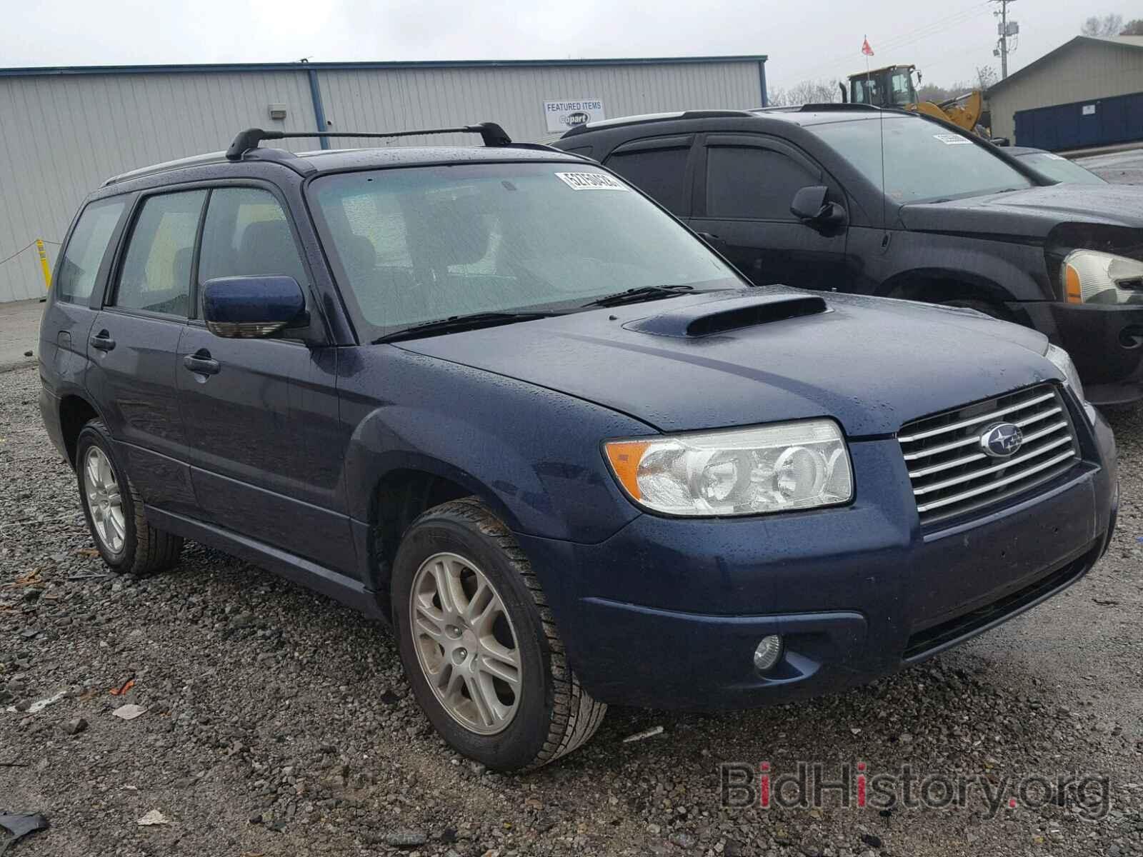 Photo JF1SG69646H701896 - SUBARU FORESTER 2006