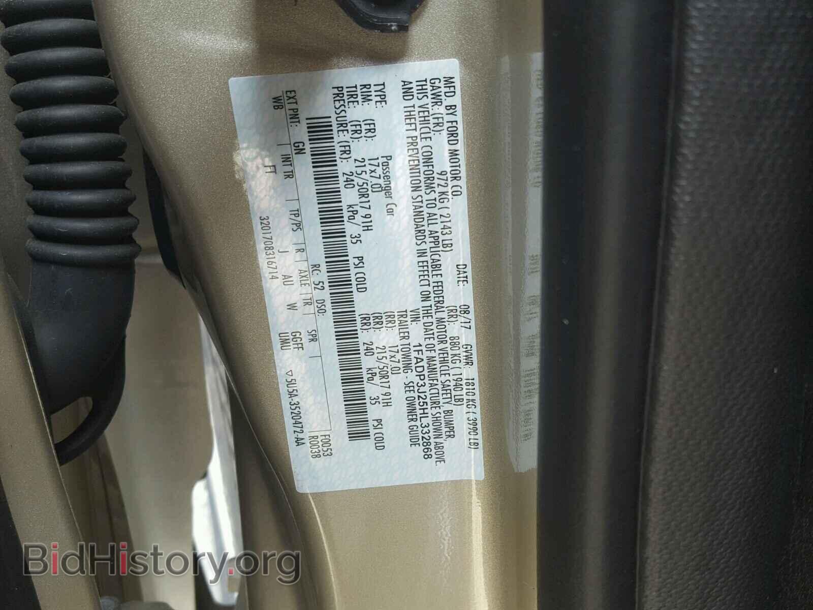 2017 FORD FOCUS - VIN: 1FADP3J25HL332868 - Фото 10
