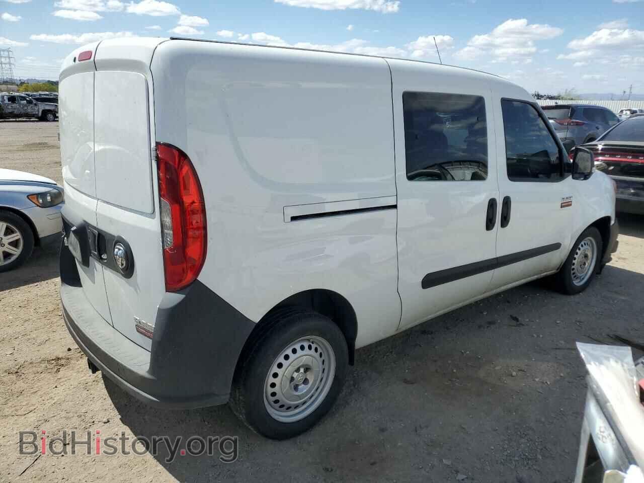 2020 RAM All Models - VIN: ZFBHRFAB3L6R99407 - Фото 3