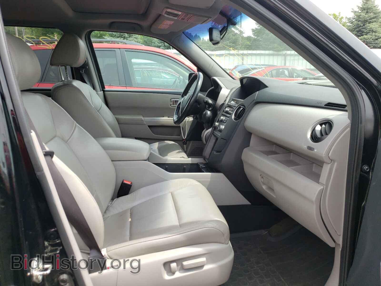2015 HONDA PILOT - VIN: 5FNYF4H53FB040706 - Фото 5