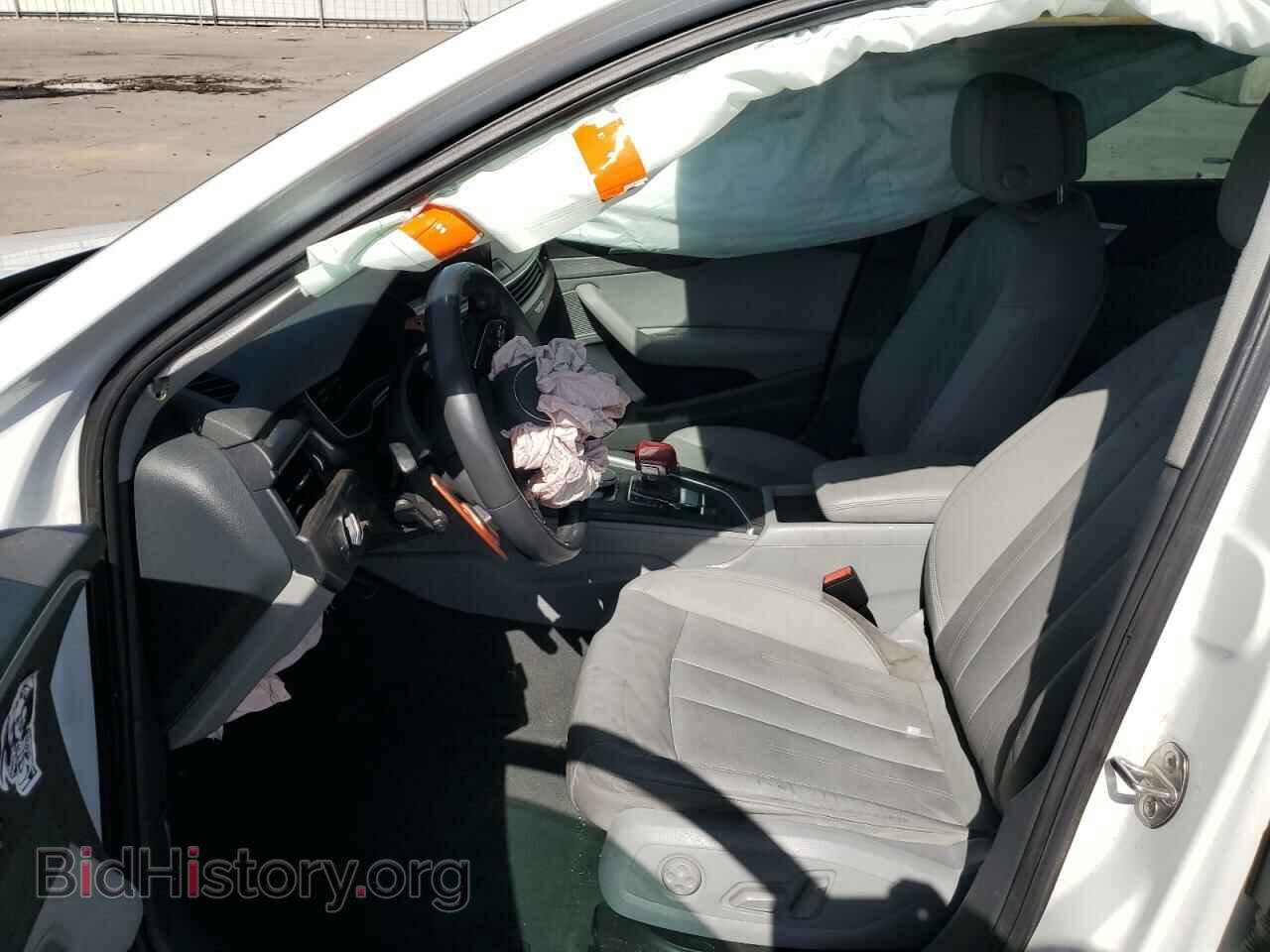 2017 AUDI A4 - VIN: WAUENAF45HN020344 - Фото 7