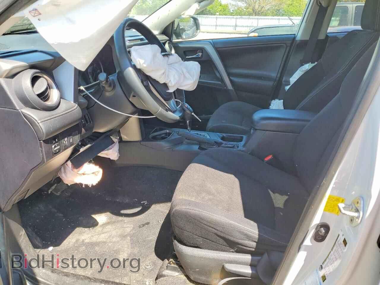 2017 TOYOTA RAV4 - VIN: 2T3RFREV7HW554643 - Фото 7