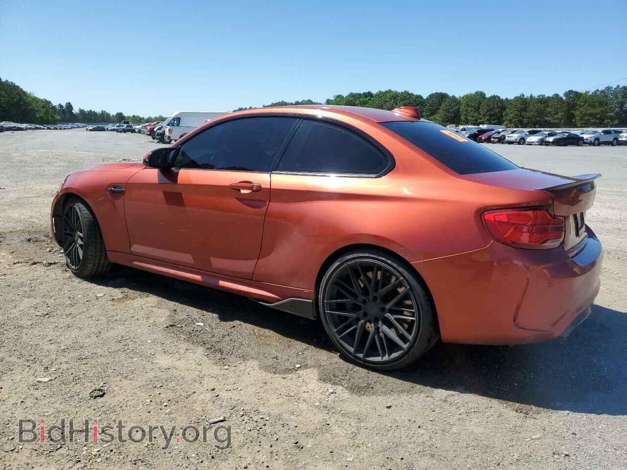 2020 BMW M2 - VIN: WBS2U7C01L7E32931 - Photo 2