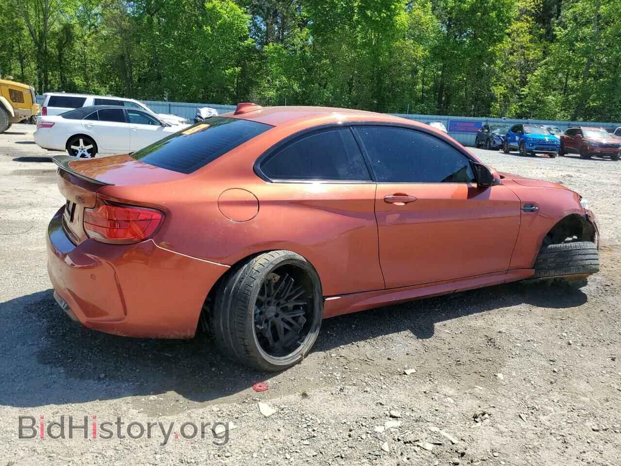 2020 BMW M2 - VIN: WBS2U7C01L7E32931 - Photo 3