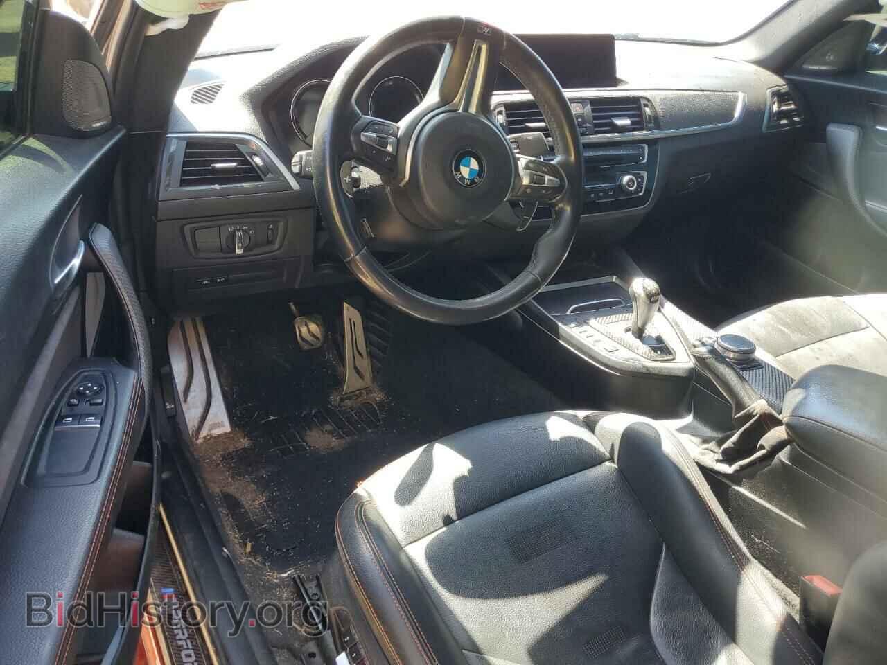 2020 BMW M2 - VIN: WBS2U7C01L7E32931 - Photo 8