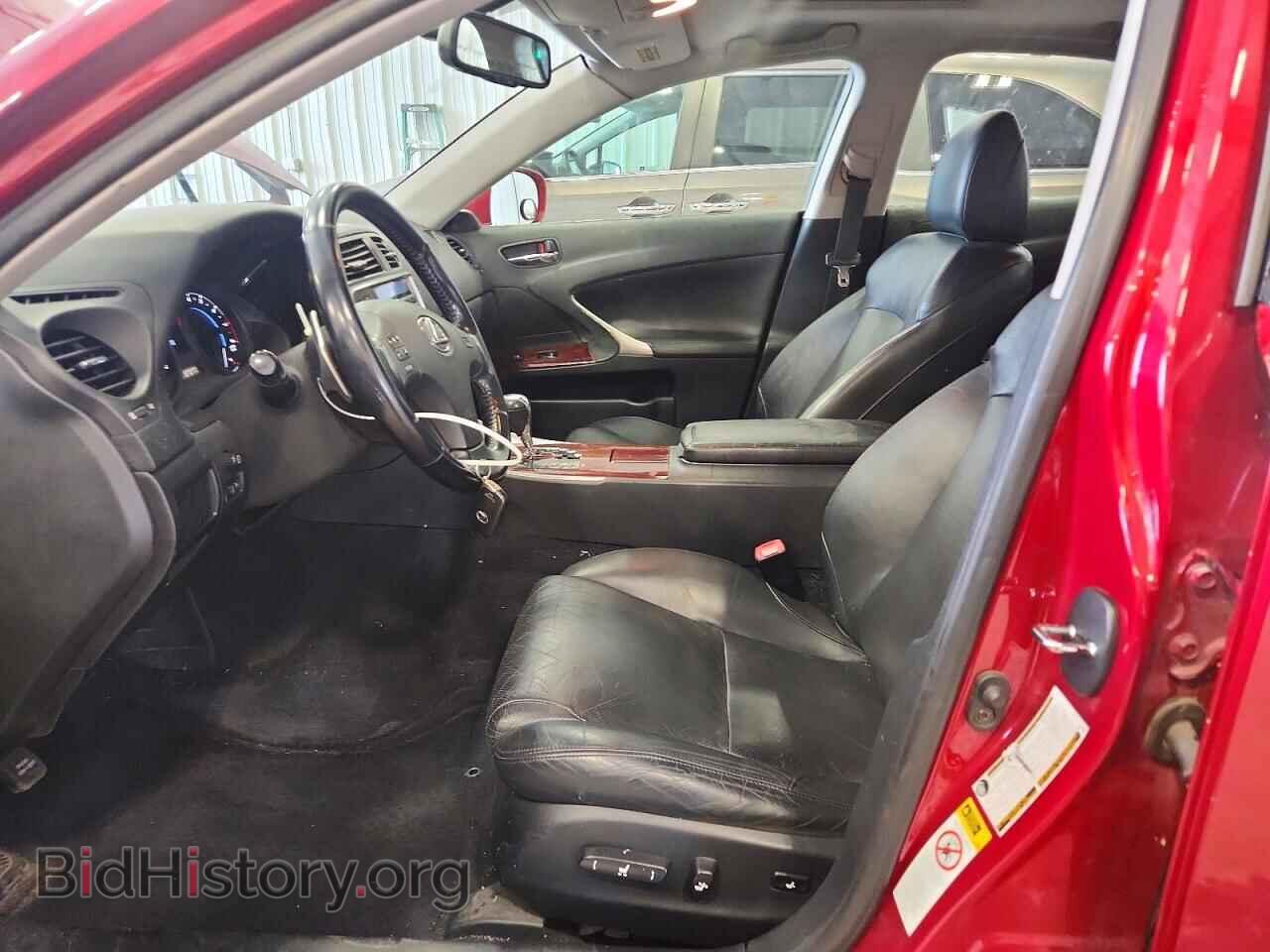 2006 LEXUS IS - VIN: JTHCK262565006236 - Фото 7