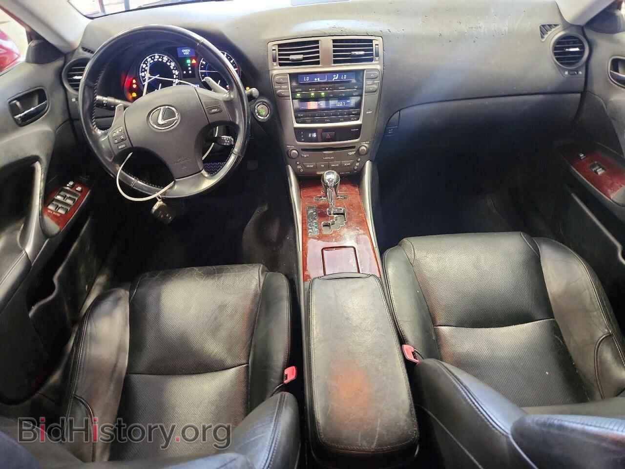 2006 LEXUS IS - VIN: JTHCK262565006236 - Фото 8