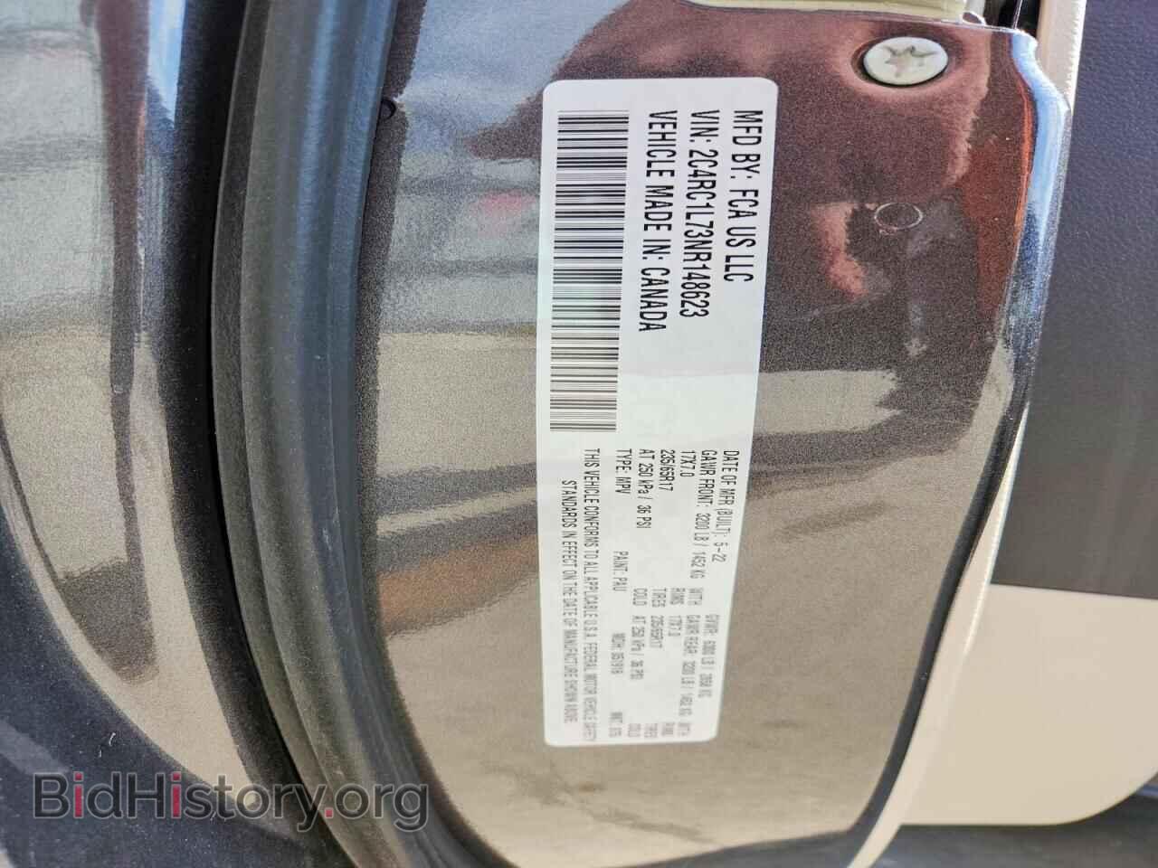 2022 CHRYSLER PACIFICA - VIN: 2C4RC1L73NR148623 - Фото 13