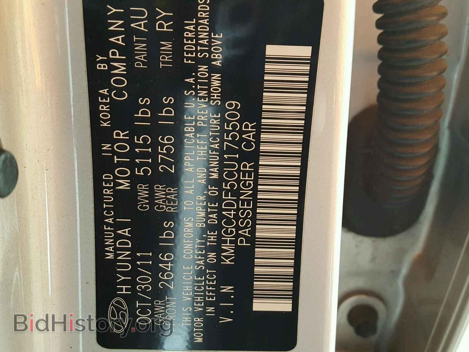2012 HYUNDAI GENESIS - VIN: KMHGC4DF5CU175509 - Фото 10