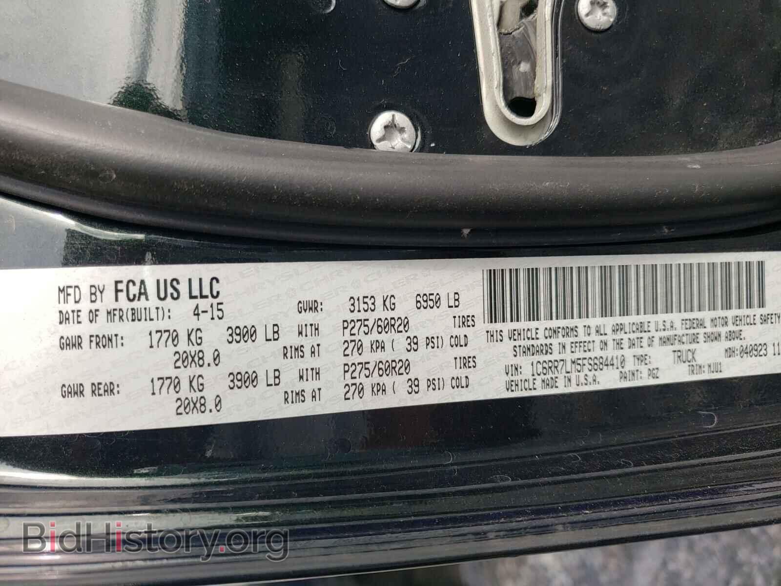 2015 DODGE RAM - VIN: 1C6RR7LM5FS684410 - Фото 10