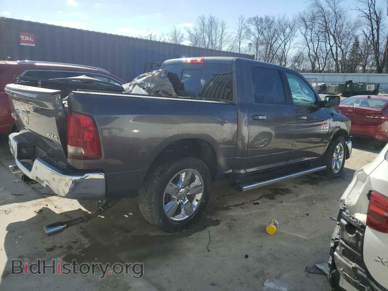 2017 RAM 1500 - VIN: 1C6RR7LM4HS878879 - Photo 3