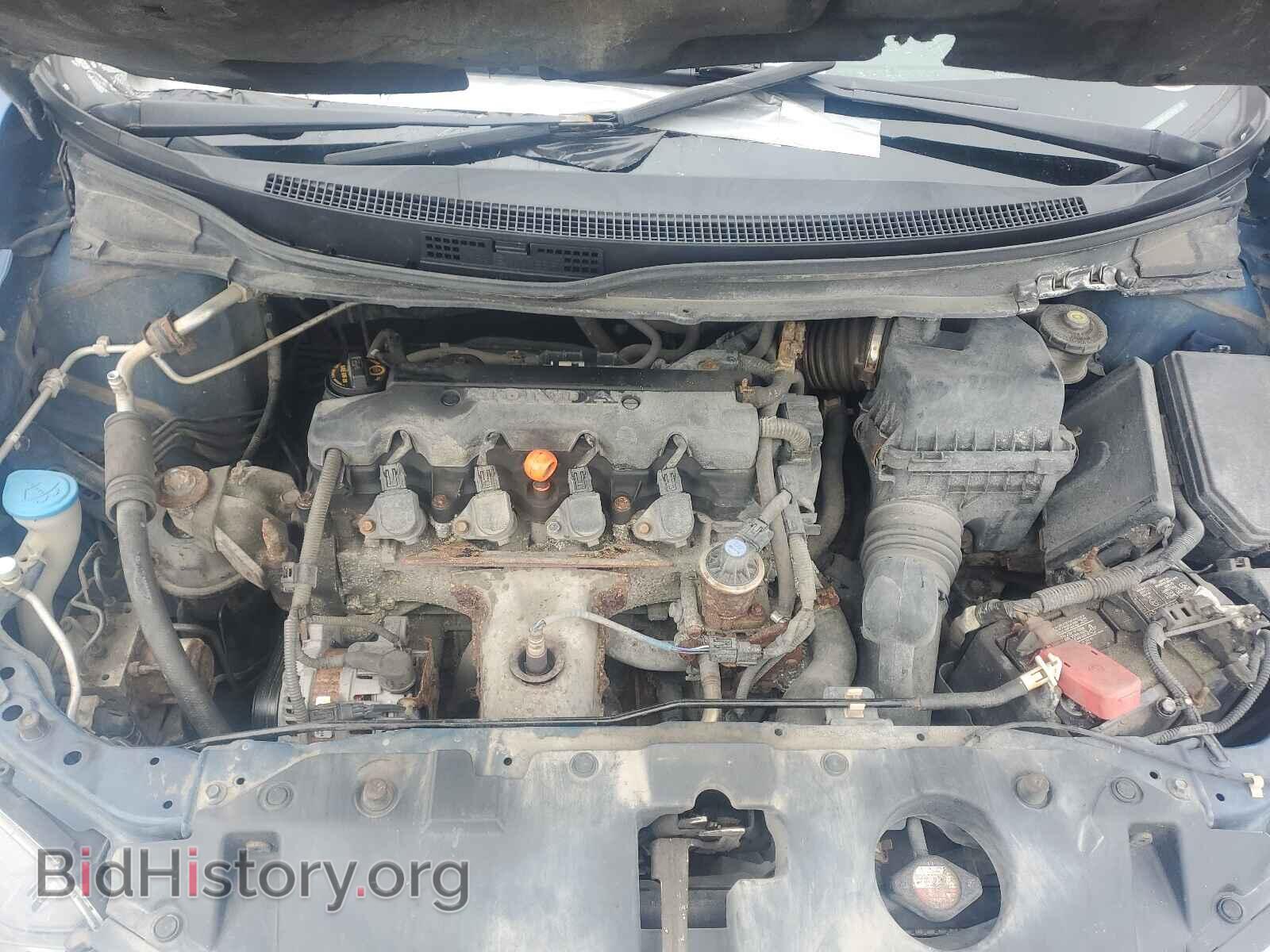 2013 HONDA CIVIC - VIN: 2HGFB2F49DH004402 - Фото 7