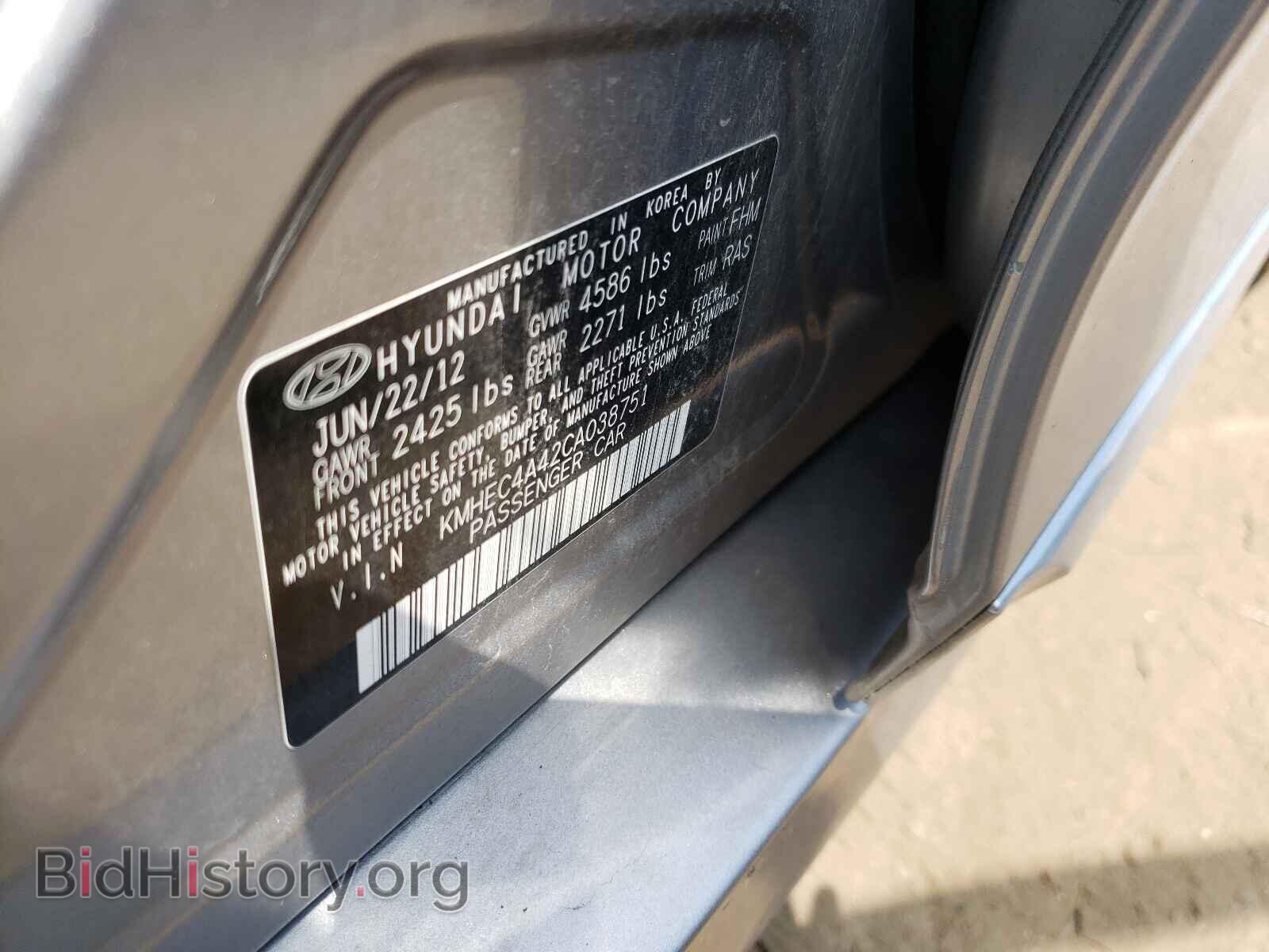 2012 HYUNDAI SONATA - VIN: KMHEC4A42CA038751 - Фото 10