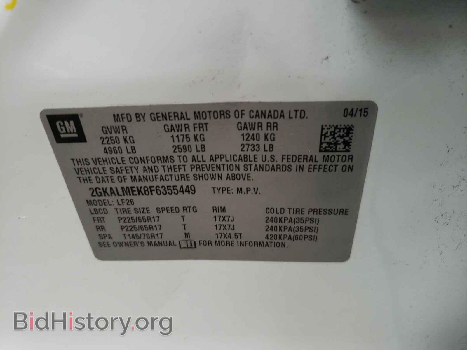 2015 GMC TERRAIN - VIN: 2GKALMEK8F6355449 - Фото 10