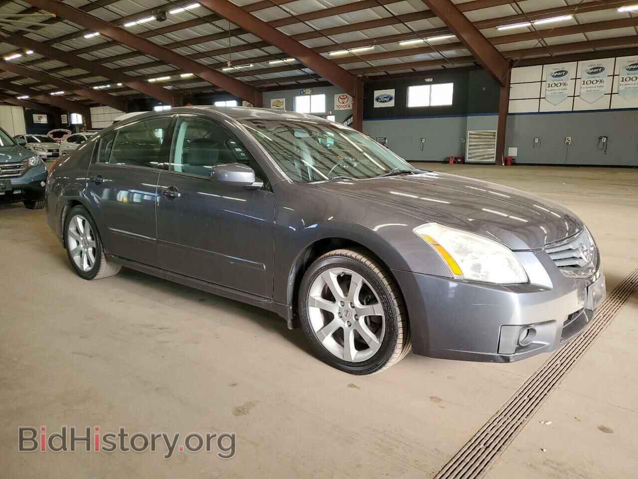 2008 NISSAN MAXIMA - VIN: 1N4BA41E28C800936 - Фото 4