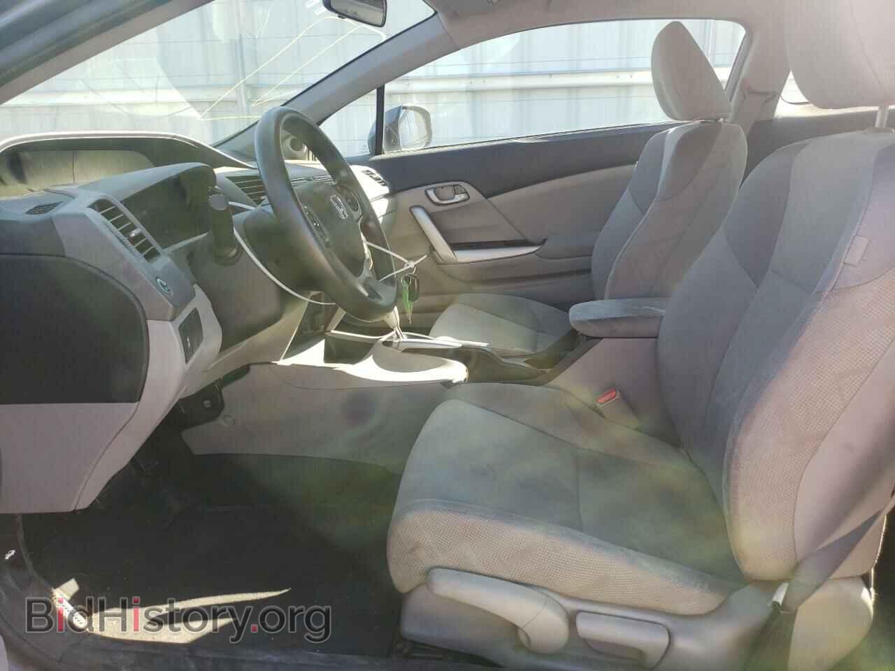 2012 HONDA CIVIC - VIN: 2HGFG3B52CH560068 - Фото 7