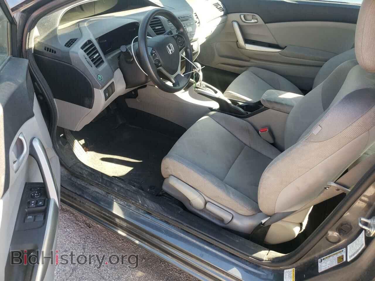 2012 HONDA CIVIC - VIN: 2HGFG3B52CH560068 - Фото 8