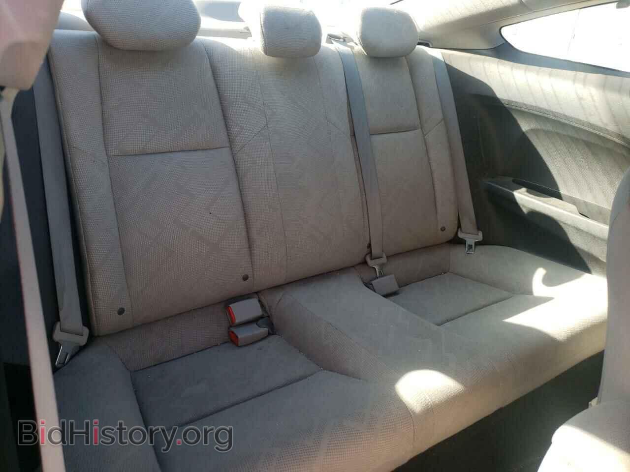 2012 HONDA CIVIC - VIN: 2HGFG3B52CH560068 - Фото 10