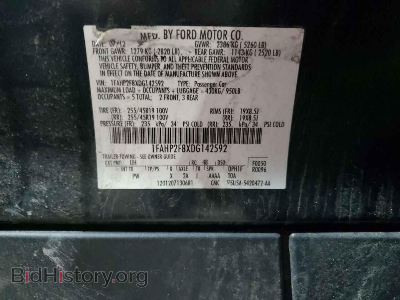2013 FORD TAURUS - VIN: 1FAHP2F8XDG142592 - Фото 12