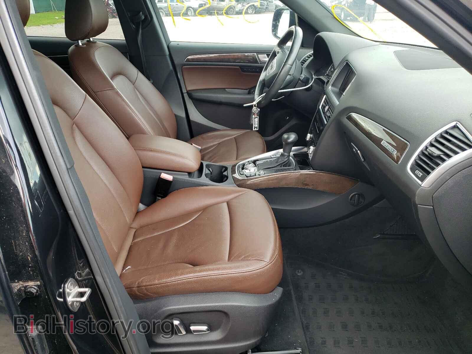 2013 AUDI Q5 - VIN: WA1LFAFP1DA019396 - Фото 5