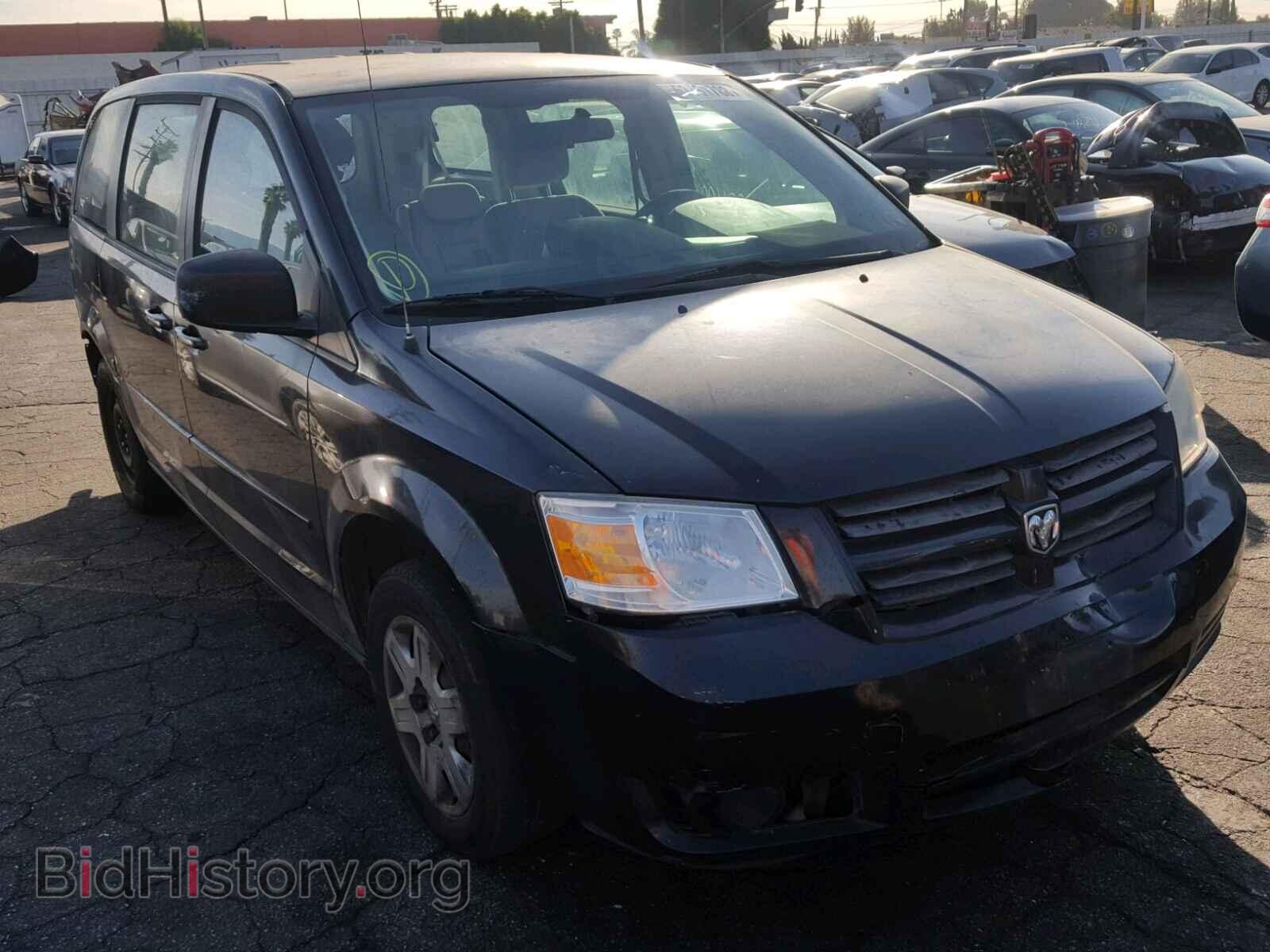 Photo 2D4RN4DE1AR397265 - DODGE GRAND CARA 2010