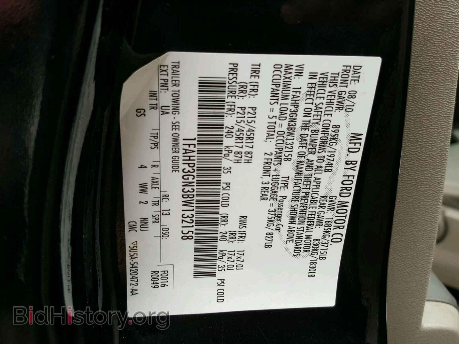 2011 FORD FOCUS - VIN: 1FAHP3GN3BW132158 - Фото 10