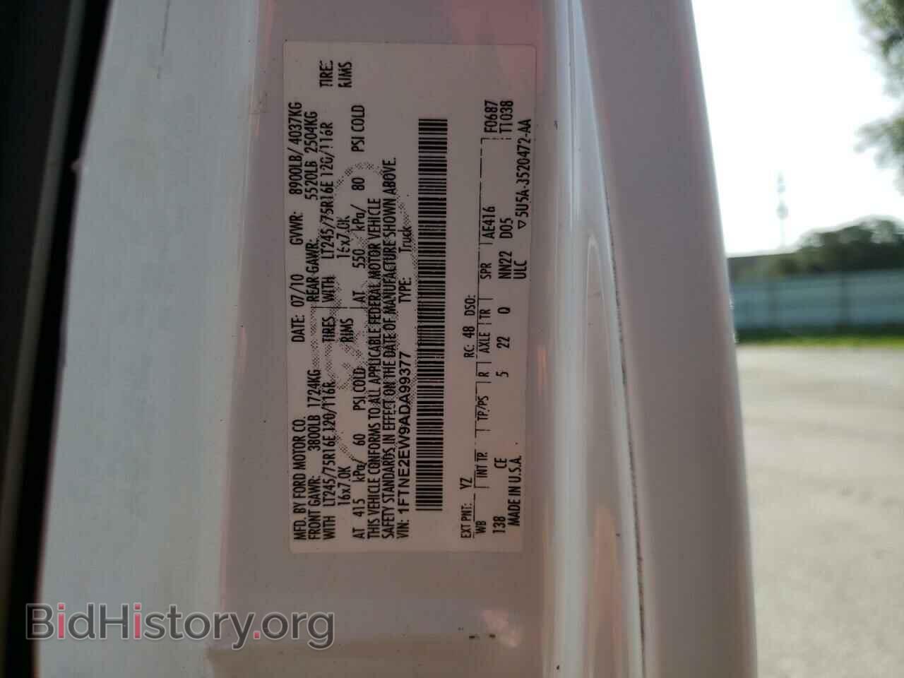 2010 FORD ECONOLINE - VIN: 1FTNE2EW9ADA99377 - Photo 10