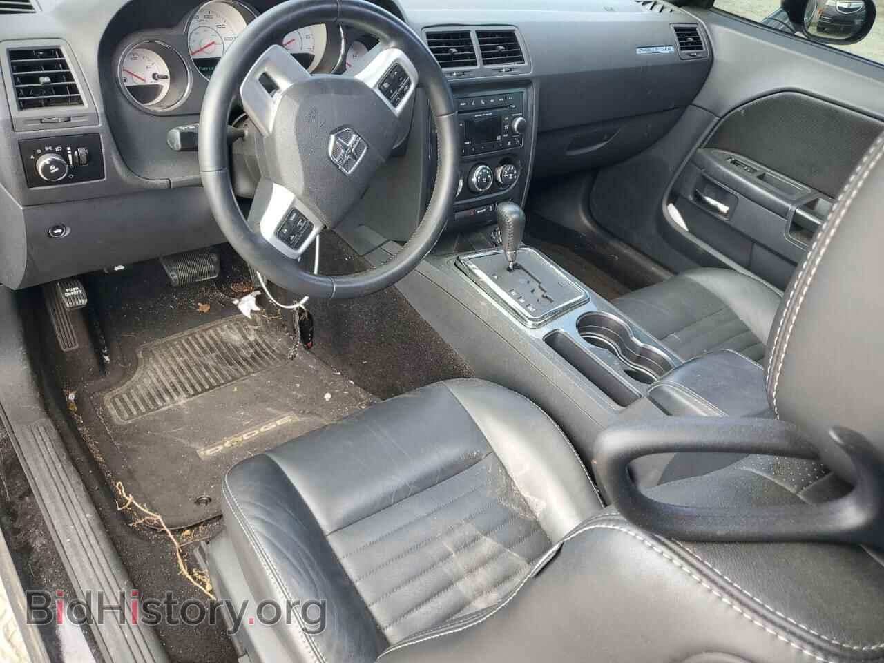 2012 DODGE CHALLENGER - VIN: 2C3CDYAGXCH291042 - Фото 8