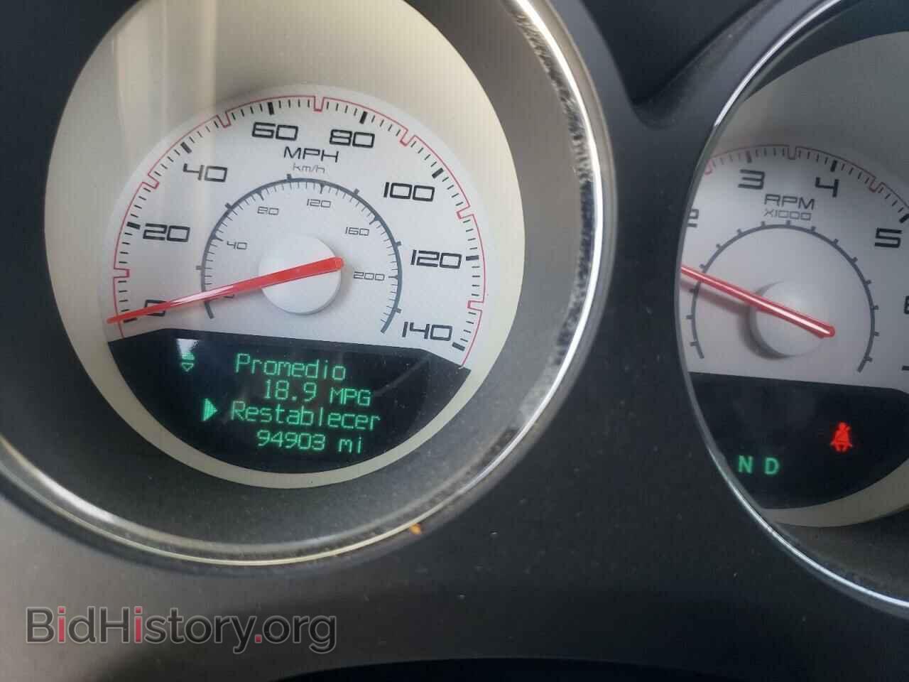 2012 DODGE CHALLENGER - VIN: 2C3CDYAGXCH291042 - Фото 9