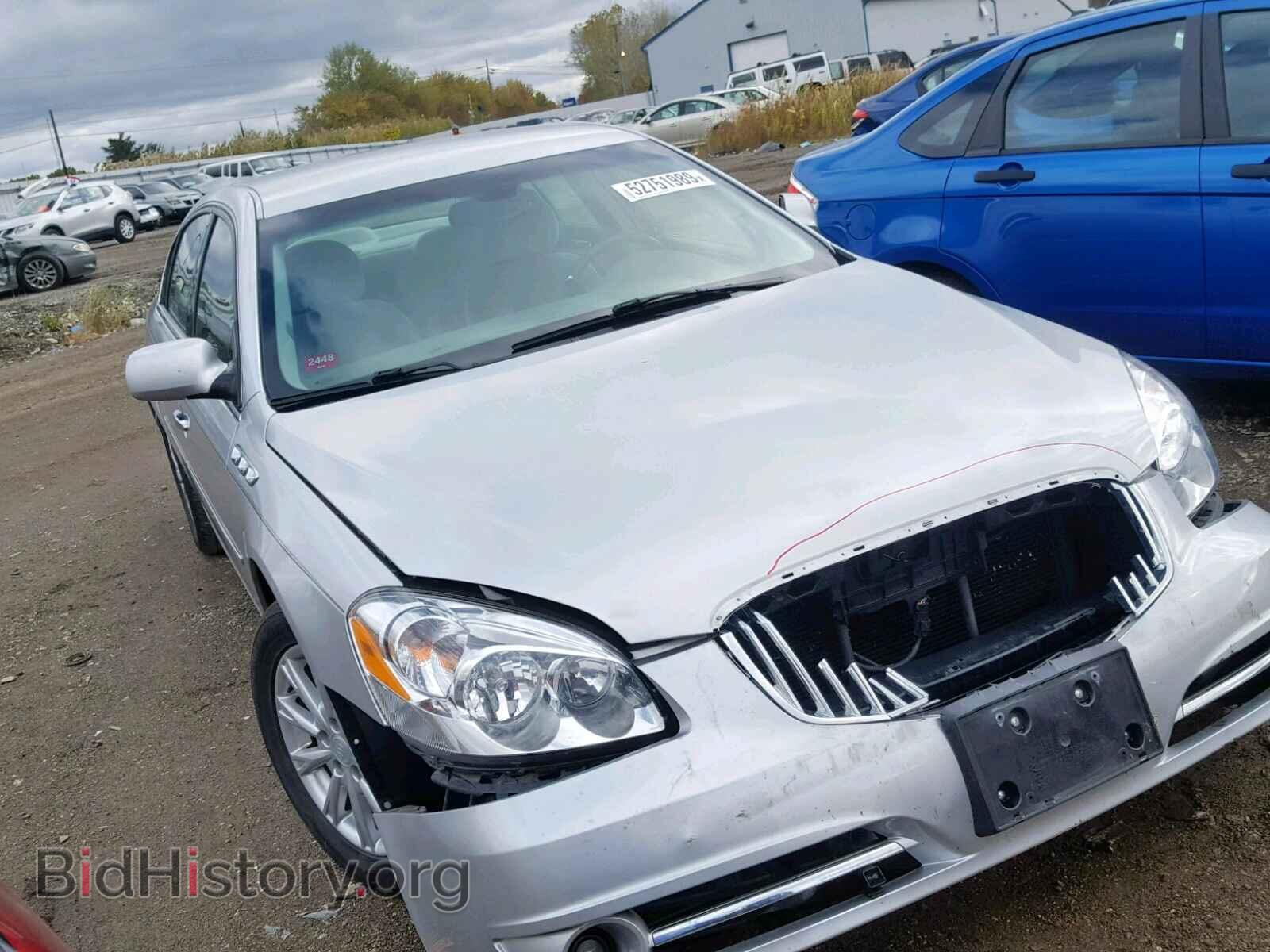 Photo 1G4HA5EM3BU123386 - BUICK LUCERNE 2011
