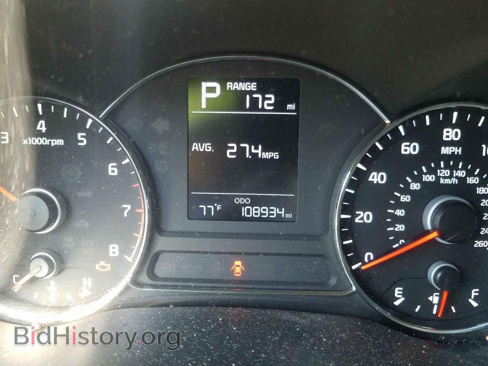 2017 KIA FORTE - VIN: 3KPFK4A78HE091948 - Фото 8