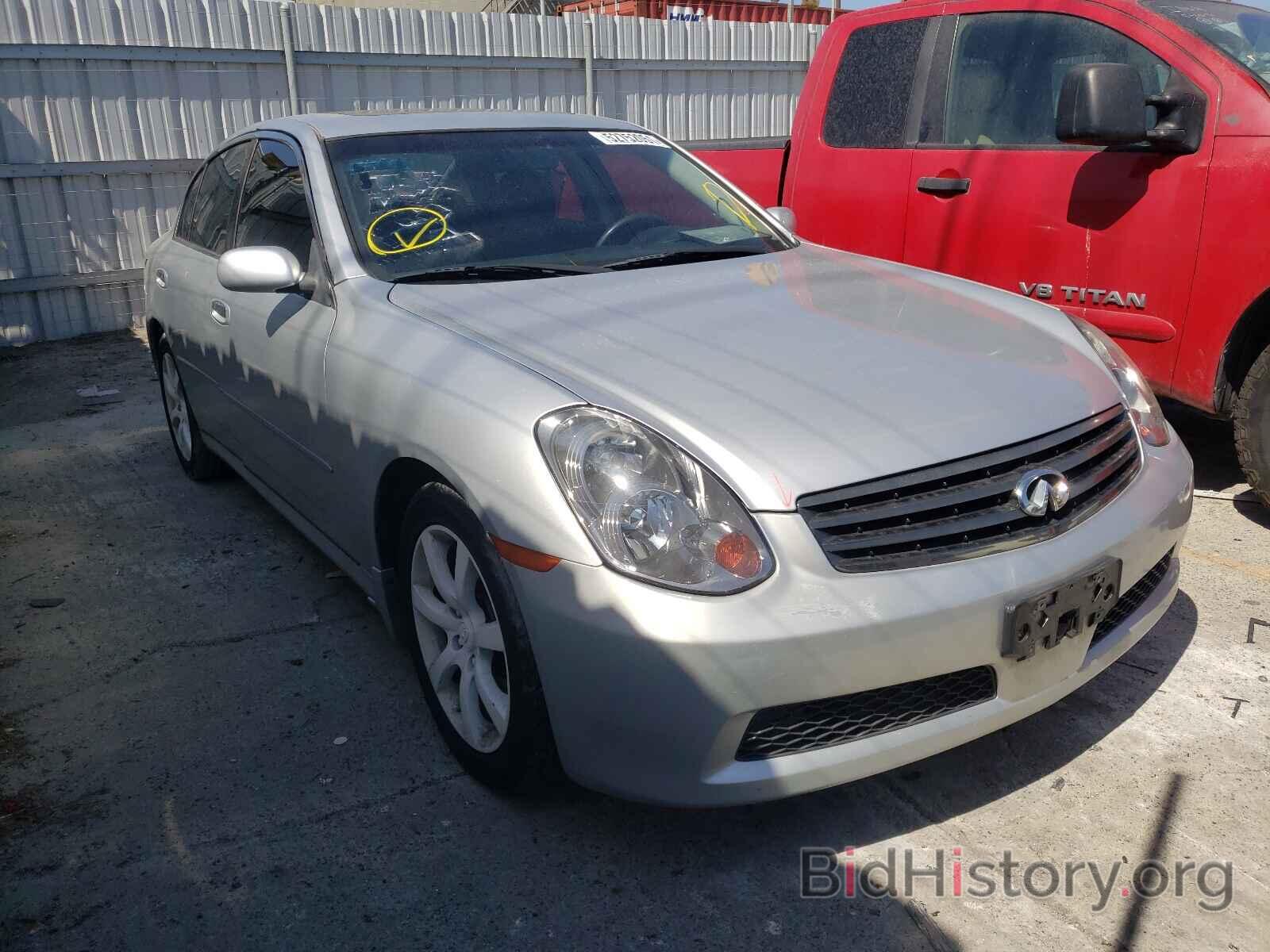 Photo JNKCV51E56M508583 - INFINITI G35 2006