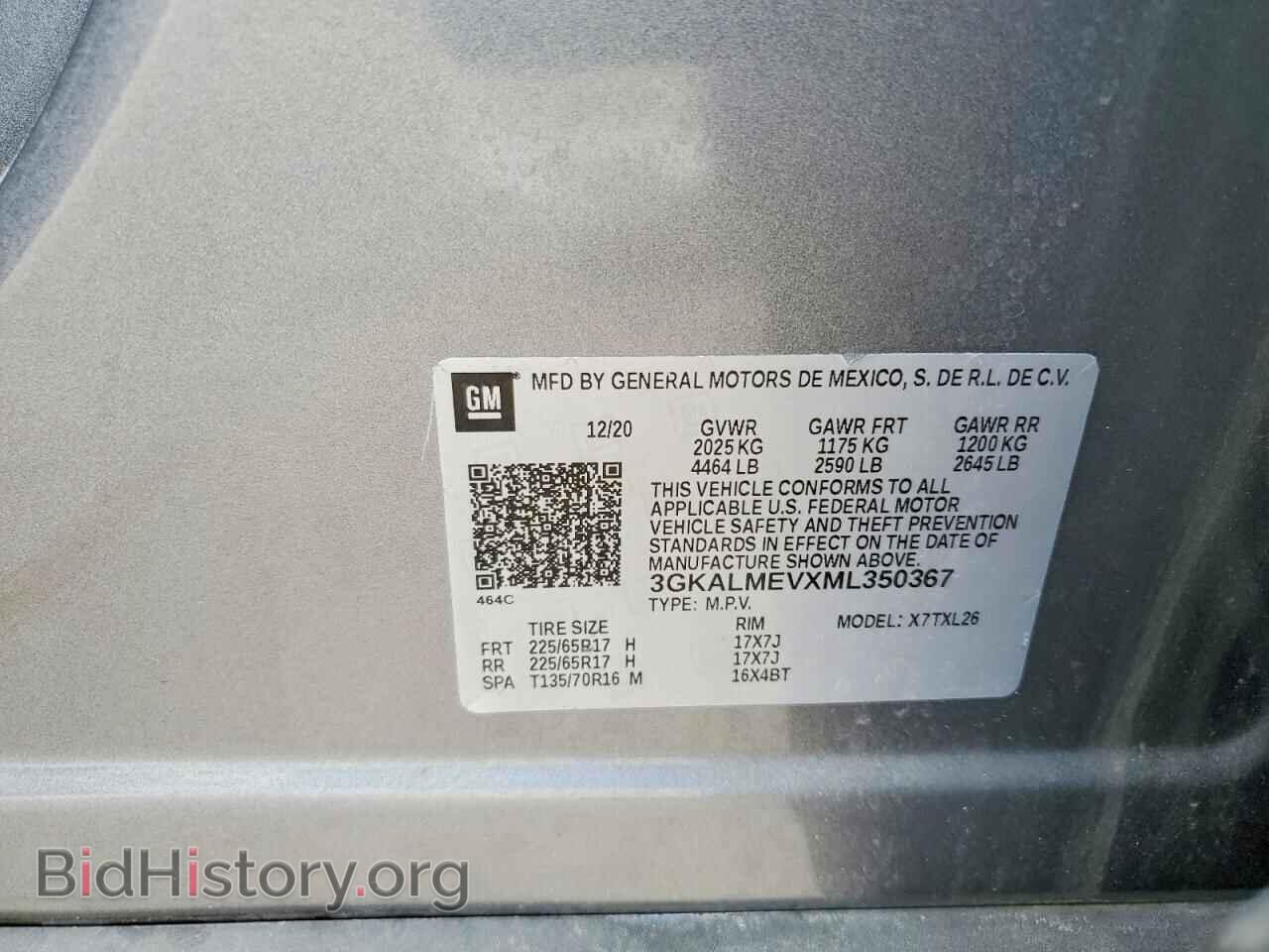 2021 GMC TERRAIN - VIN: 3GKALMEVXML350367 - Photo 13