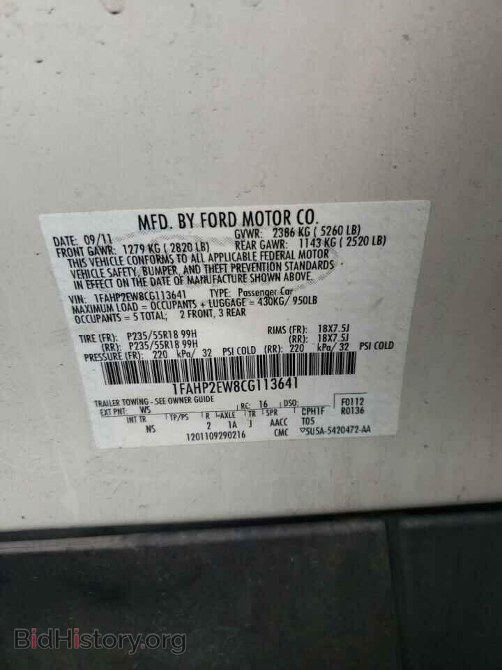 2012 FORD TAURUS - VIN: 1FAHP2EW8CG113641 - Фото 10