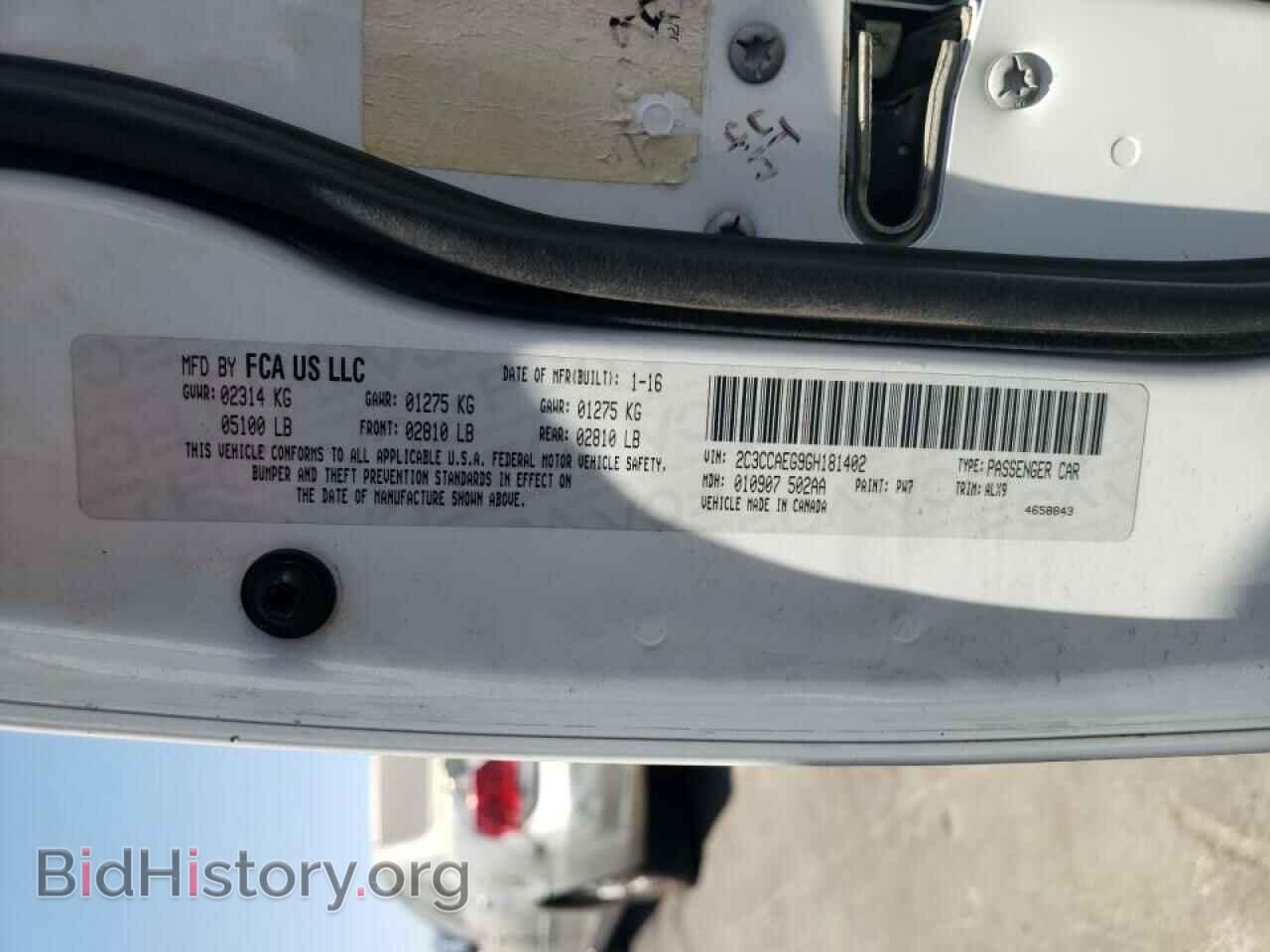 2016 CHRYSLER 300 - VIN: 2C3CCAEG9GH181402 - Фото 10