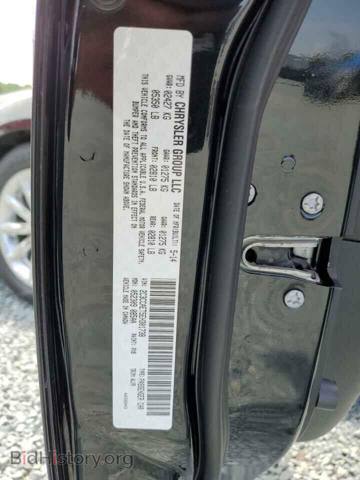 2014 CHRYSLER 300 - VIN: 2C3CCAET5EH301738 - Photo 10
