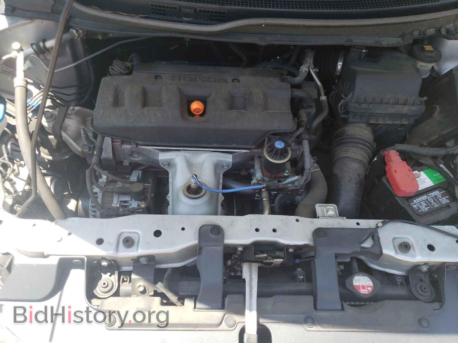 2012 HONDA CIVIC - VIN: JHMFB2F57CS000331 - Фото 7
