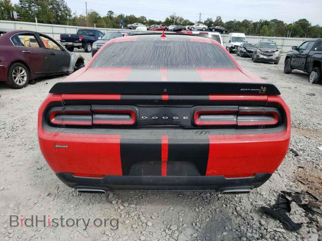 2021 DODGE CHALLENGER - VIN: 2C3CDZFJ2MH571288 - Фото 6