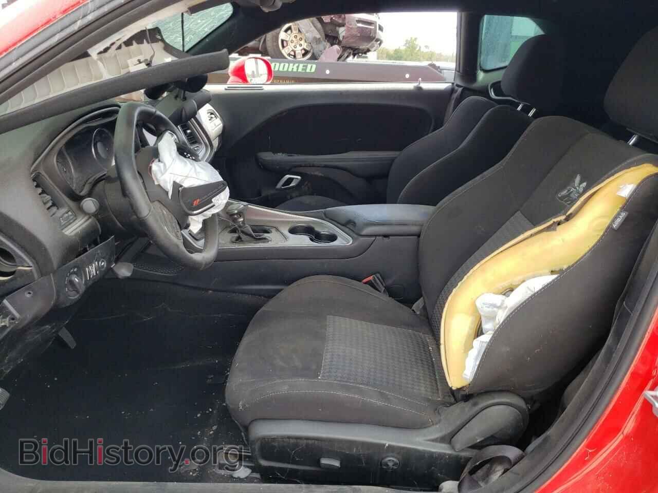 2021 DODGE CHALLENGER - VIN: 2C3CDZFJ2MH571288 - Фото 7
