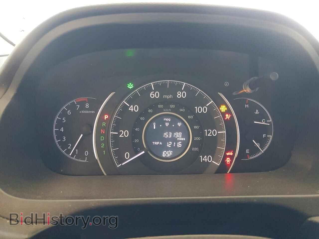 2012 HONDA CRV - VIN: 5J6RM4H77CL063873 - Фото 9