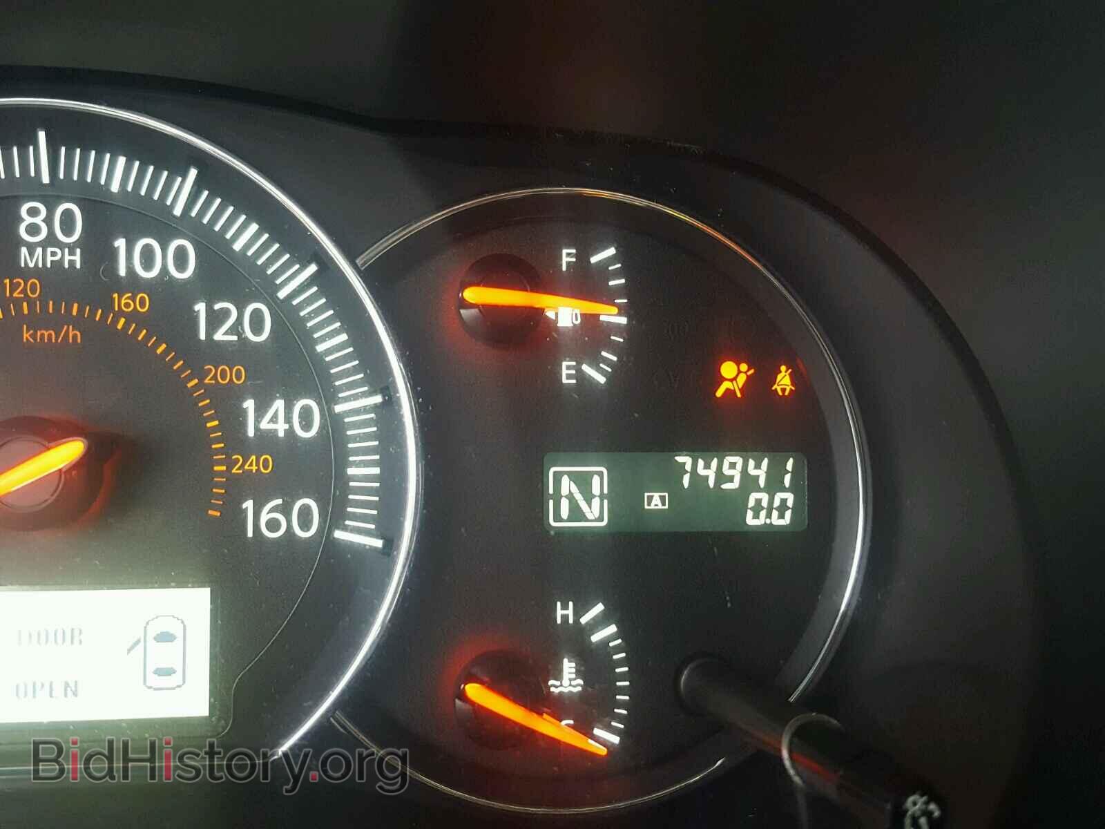 2014 NISSAN MAXIMA S - VIN: 1N4AA5AP0EC456165 - Фото 8