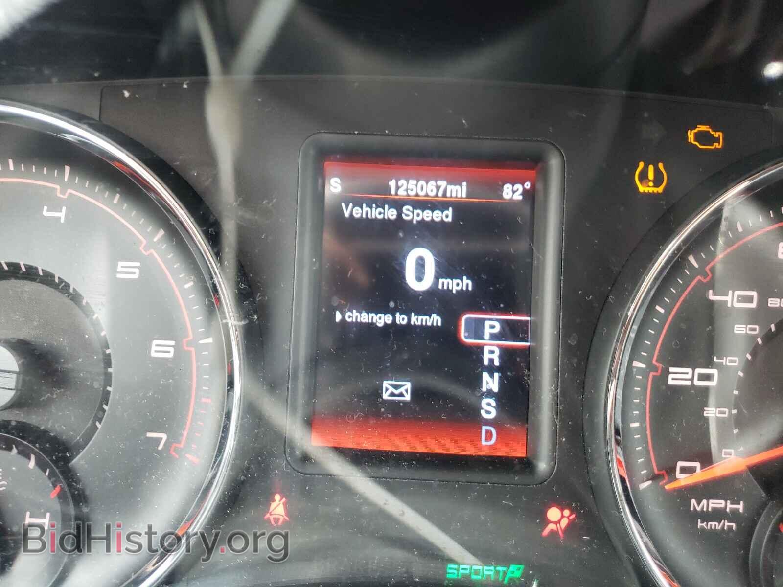 2014 DODGE CHARGER - VIN: 2C3CDXHG8EH189368 - Фото 8