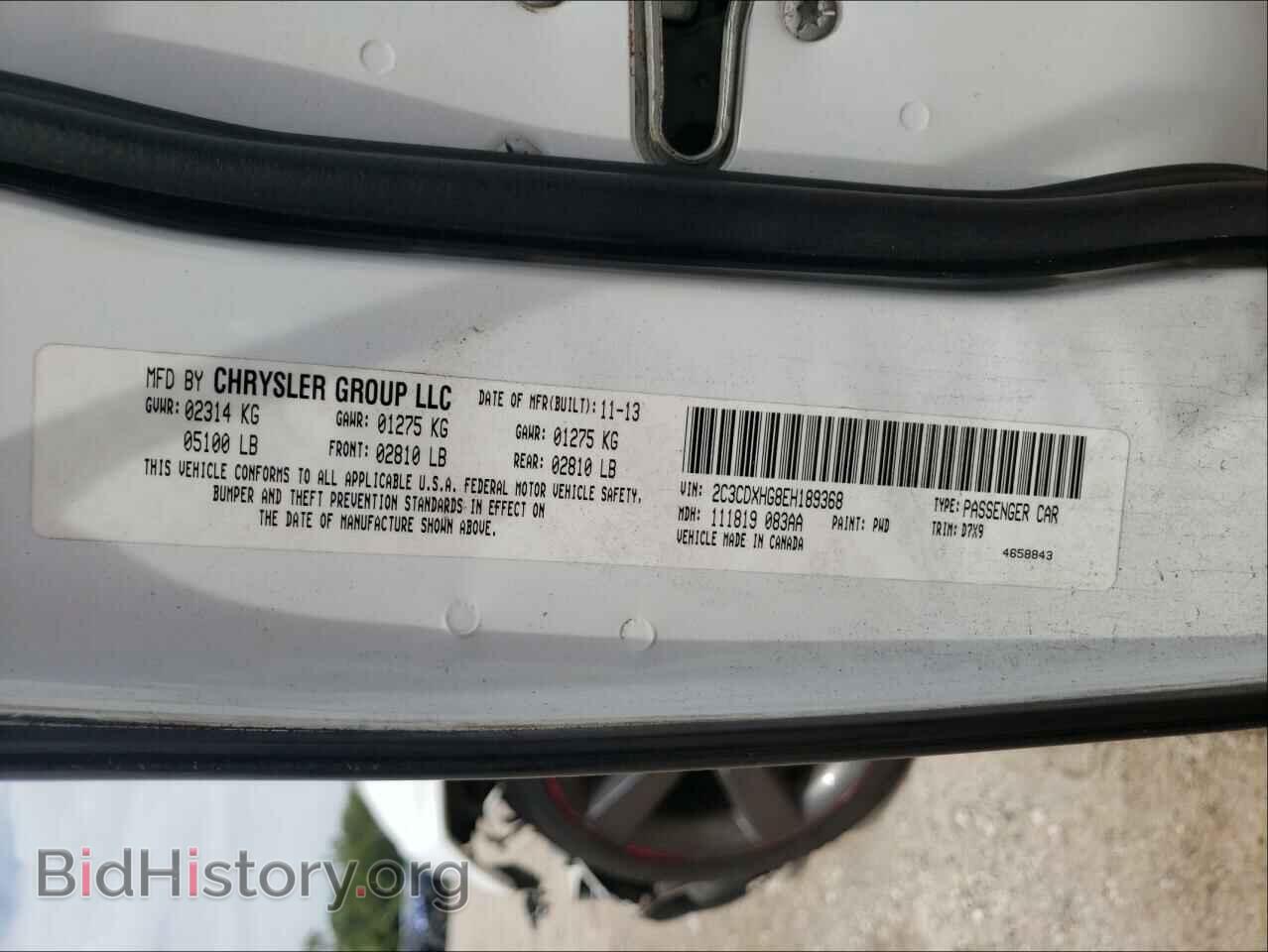 2014 DODGE CHARGER - VIN: 2C3CDXHG8EH189368 - Фото 10