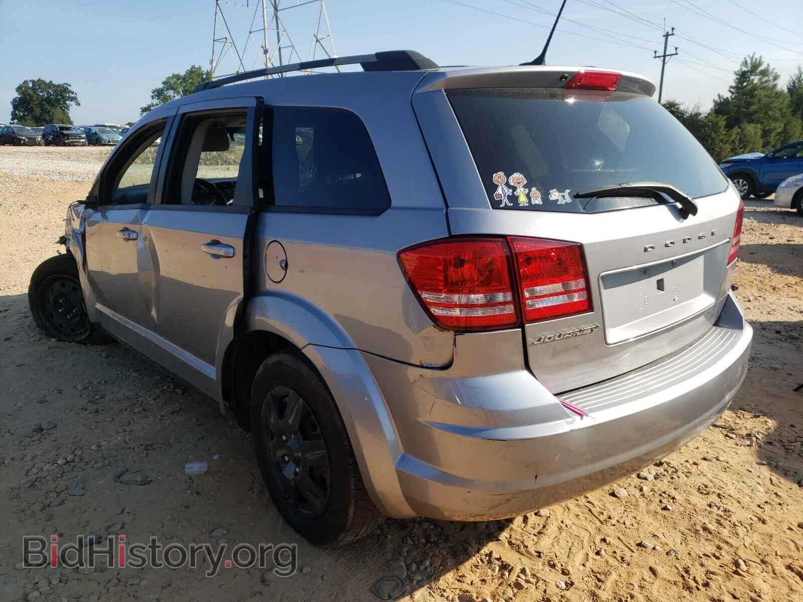 2017 DODGE JOURNEY - VIN: 3C4PDCAB2HT605270 - Фото 3