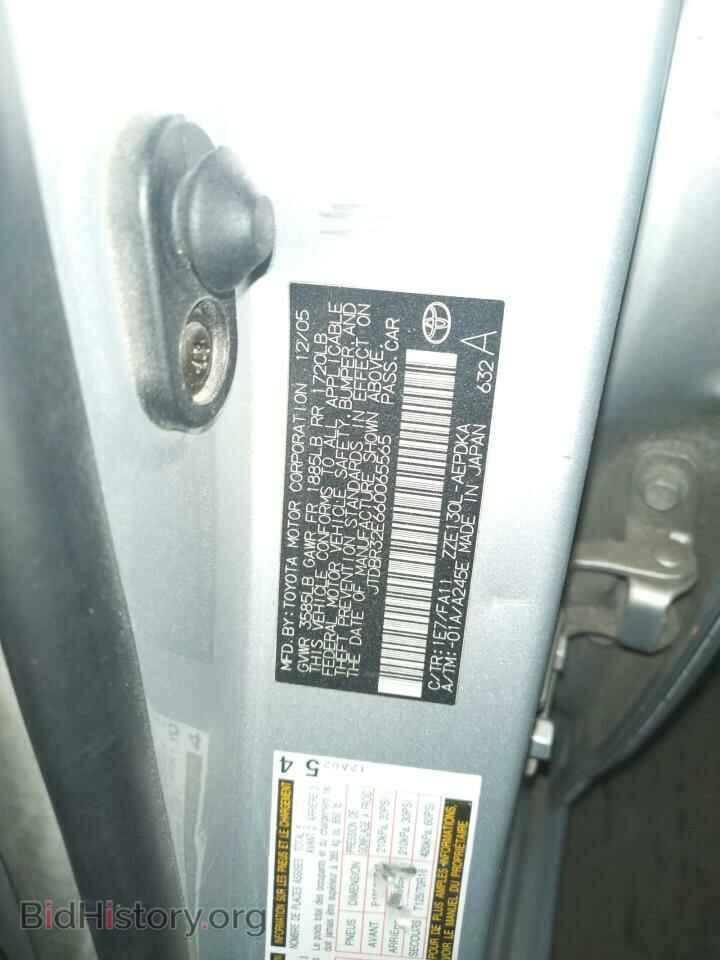 2006 TOYOTA COROLLA - VIN: JTDBR32E660065565 - Photo 10