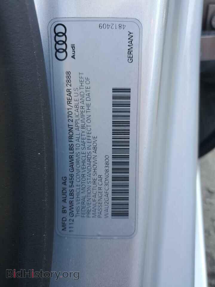 2013 AUDI A7 - VIN: WAU2GAFC3DN083800 - Фото 12
