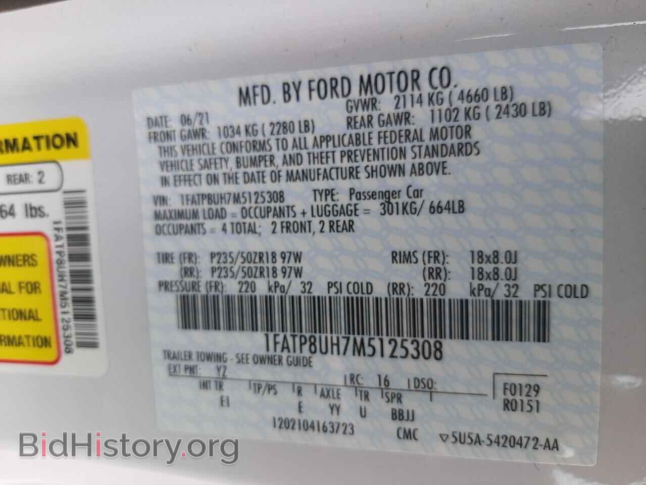 2021 FORD MUSTANG - VIN: 1FATP8UH7M5125308 - Фото 10